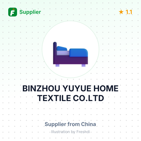 BINZHOU YUYUE HOME TEXTILE CO.LTD – summary card, no photo uploaded yet