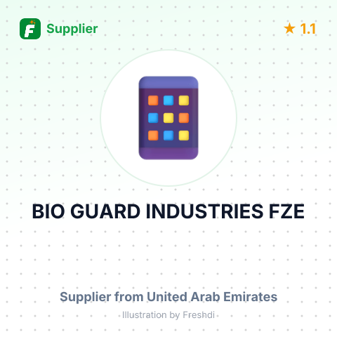 BIO GUARD INDUSTRIES FZE – summary card, no photo uploaded yet