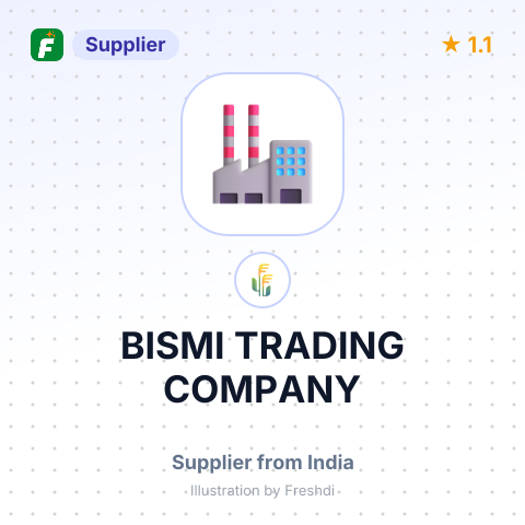 BISMI TRADING COMPANY – summary card, no photo uploaded yet