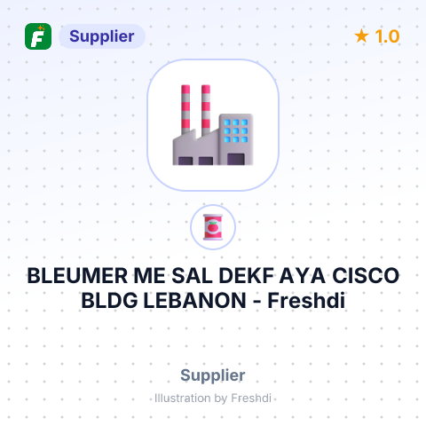 BLEUMER ME SAL DEKF AYA CISCO BLDG LEBANON – summary card, no photo uploaded yet