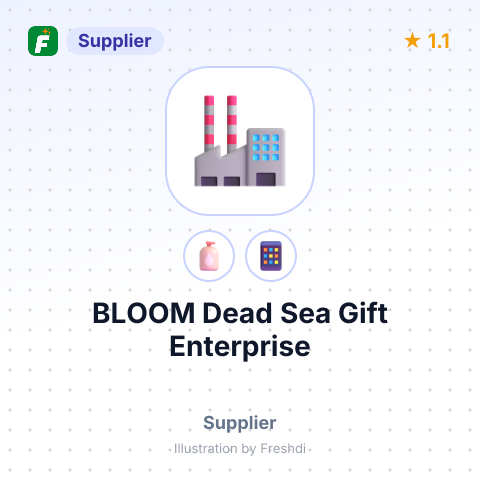 BLOOM Dead Sea Gift Enterprise – summary card, no photo uploaded yet