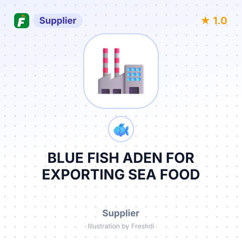 BLUE FISH ADEN FOR EXPORTING SEA FOOD – summary card, no photo uploaded yet