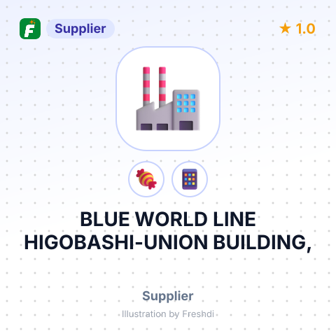 BLUE WORLD LINE HIGOBASHI-UNION BUILDING, – summary card, no photo uploaded yet