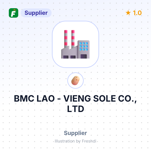 BMC LAO - VIENG SOLE CO., LTD – summary card, no photo uploaded yet