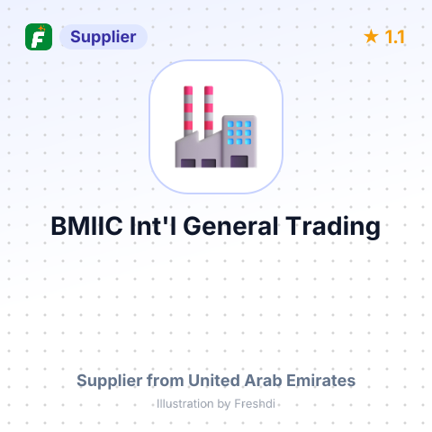 BMIIC Int'l General Trading – summary card, no photo uploaded yet