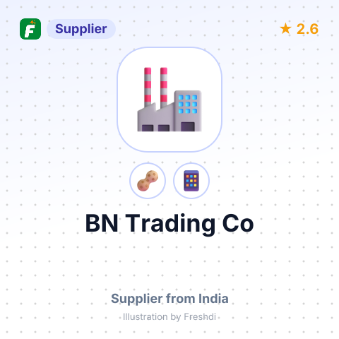 BN Trading Co – summary card, no photo uploaded yet