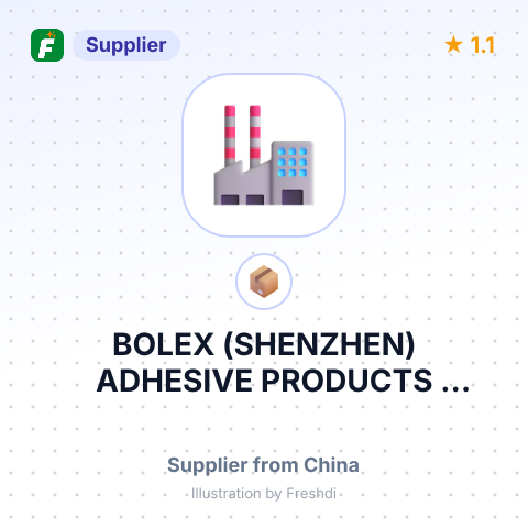 BOLEX (SHENZHEN) ADHESIVE PRODUCTS CO.,LTD. – summary card, no photo uploaded yet