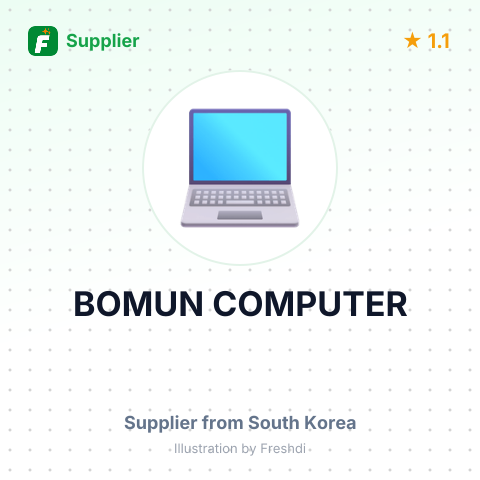 BOMUN COMPUTER – summary card, no photo uploaded yet