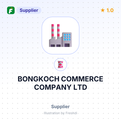 BONGKOCH COMMERCE COMPANY LTD – summary card, no photo uploaded yet