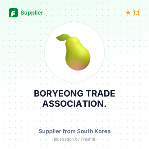 BORYEONG TRADE ASSOCIATION. – summary card, no photo uploaded yet