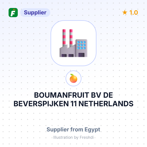 BOUMANFRUIT BV, DE BEVERSPIJKEN 11 NETHERLANDS – summary card, no photo uploaded yet