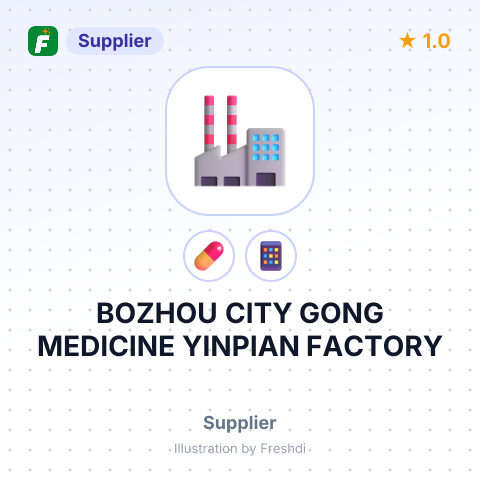 BOZHOU CITY GONG MEDICINE YINPIAN FACTORY – summary card, no photo uploaded yet