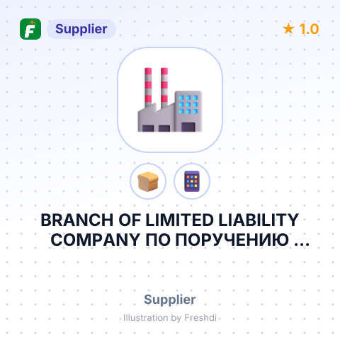 BRANCH OF LIMITED LIABILITY COMPANY ПО ПОРУЧЕНИЮ JAQSTON TRAIDING LIMITED – summary card, no photo uploaded yet