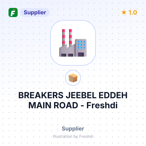 BREAKERS JEEBEL EDDEH MAIN ROAD – summary card, no photo uploaded yet