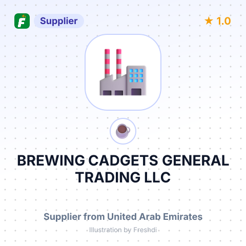 BREWING CADGETS GENERAL TRADING LLC – summary card, no photo uploaded yet