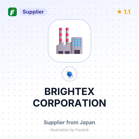 BRIGHTEX CORPORATION – summary card, no photo uploaded yet