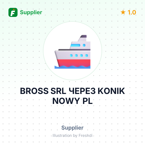 BROSS SRL ЧЕРЕЗ KONIK NOWY PL – summary card, no photo uploaded yet