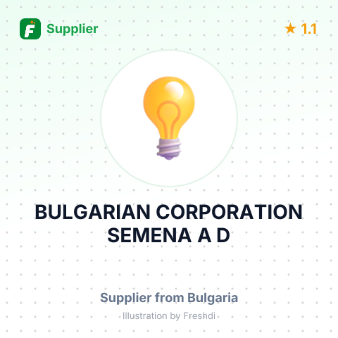 BULGARIAN CORPORATION SEMENA A D – summary card, no photo uploaded yet