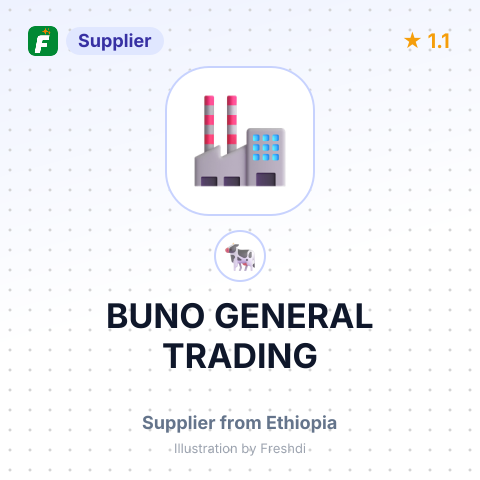 BUNO GENERAL TRADING – summary card, no photo uploaded yet