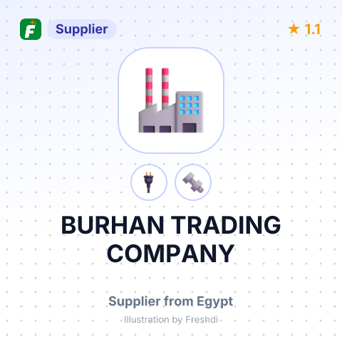 BURHAN TRADING COMPANY – summary card, no photo uploaded yet
