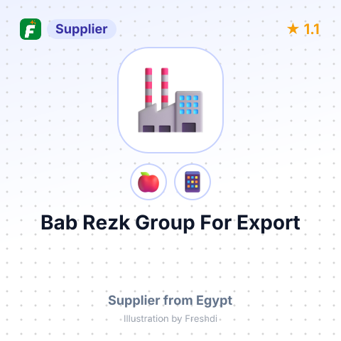 Bab Rezk Group For Export  – summary card, no photo uploaded yet