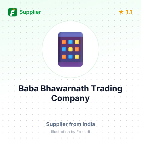 Baba Bhawarnath Trading Company  – summary card, no photo uploaded yet