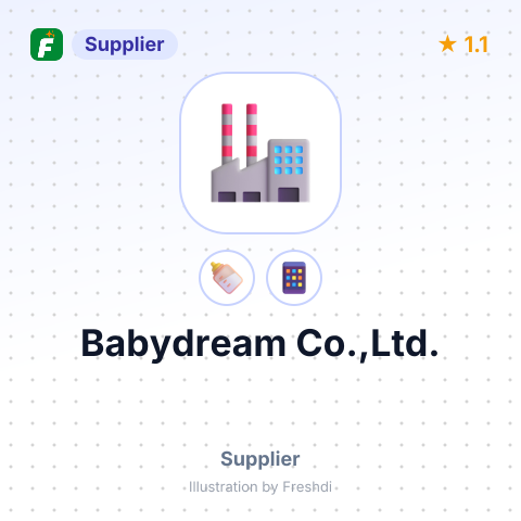 Babydream Co.,Ltd. – summary card, no photo uploaded yet