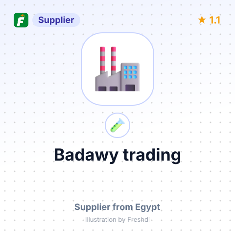 Badawy trading – summary card, no photo uploaded yet