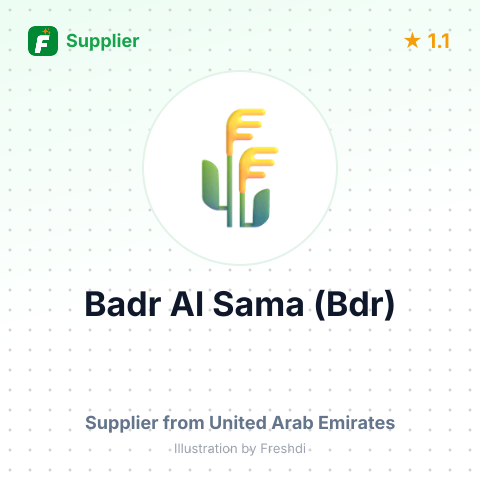 Badr Al Sama (Bdr)  – summary card, no photo uploaded yet