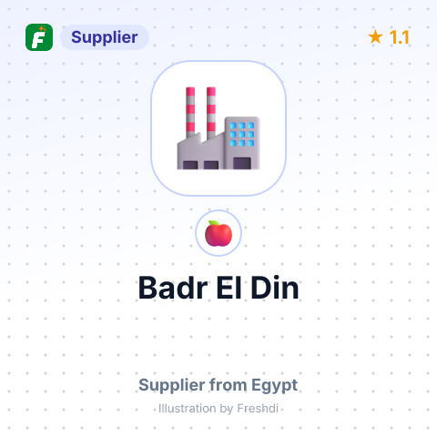 Badr El Din  – summary card, no photo uploaded yet