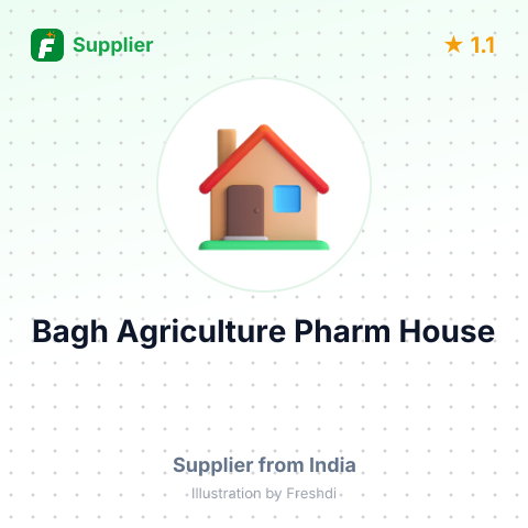 Bagh Agriculture Pharm House  – summary card, no photo uploaded yet