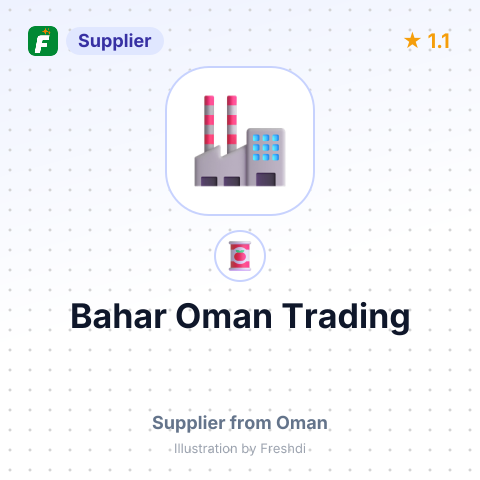 Bahar Oman Trading  – summary card, no photo uploaded yet