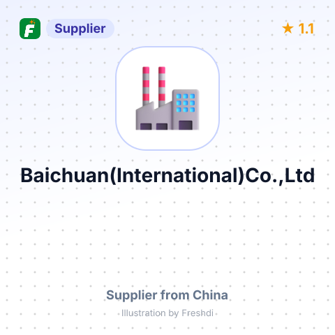 Baichuan(International)Co.,Ltd – summary card, no photo uploaded yet