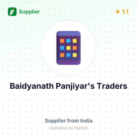 Baidyanath Panjiyar's Traders – summary card, no photo uploaded yet