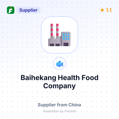 Baihekang Health Food Company – summary card, no photo uploaded yet