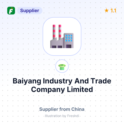Baiyang Industry And Trade Company Limited – summary card, no photo uploaded yet
