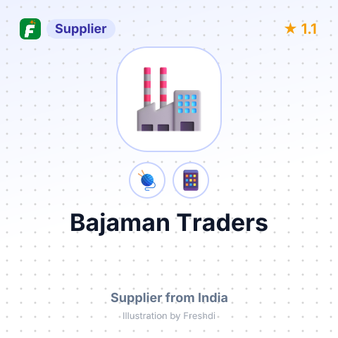 Bajaman Traders  – summary card, no photo uploaded yet