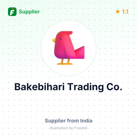Bakebihari Trading Co.  – summary card, no photo uploaded yet