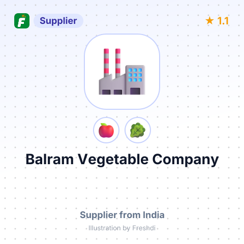 Balram Vegetable Company – summary card, no photo uploaded yet