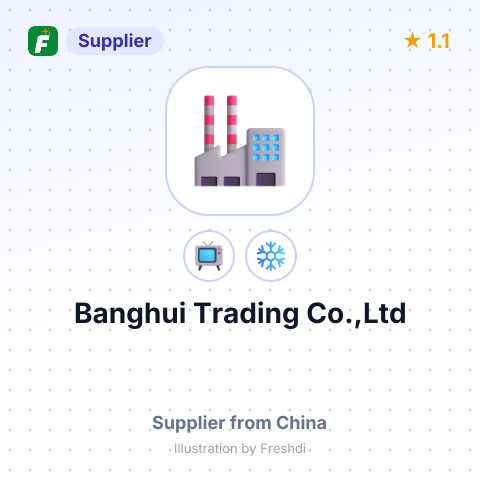 Banghui Trading Co.,Ltd – summary card, no photo uploaded yet