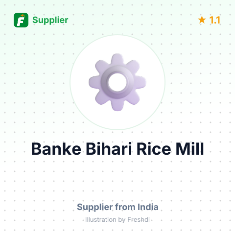 Banke Bihari Rice Mill  – summary card, no photo uploaded yet