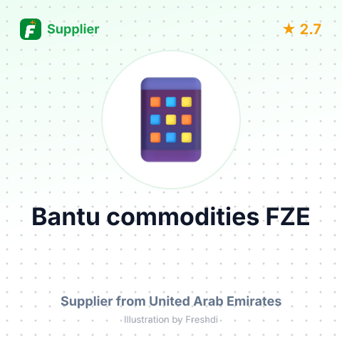 Bantu commodities FZE – summary card, no photo uploaded yet