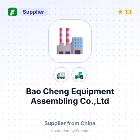 Bao Cheng Equipment Assembling Co.,Ltd – summary card, no photo uploaded yet