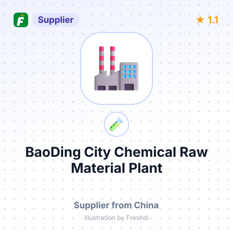 BaoDing City Chemical Raw Material Plant – summary card, no photo uploaded yet