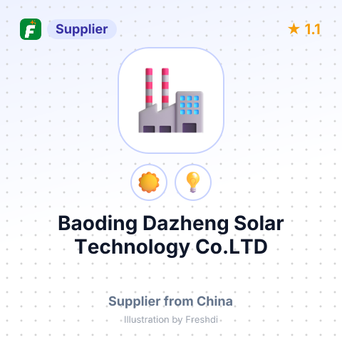 Baoding Dazheng Solar Technology Co.LTD – summary card, no photo uploaded yet