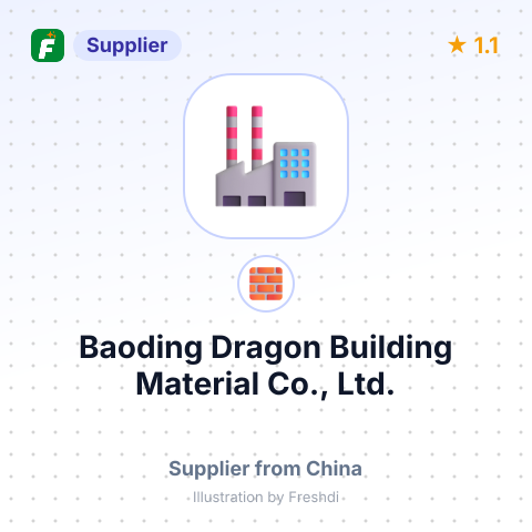 Baoding Dragon Building Material Co., Ltd. – summary card, no photo uploaded yet