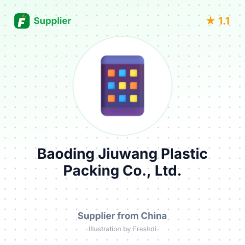 Baoding Jiuwang Plastic Packing Co., Ltd. – summary card, no photo uploaded yet