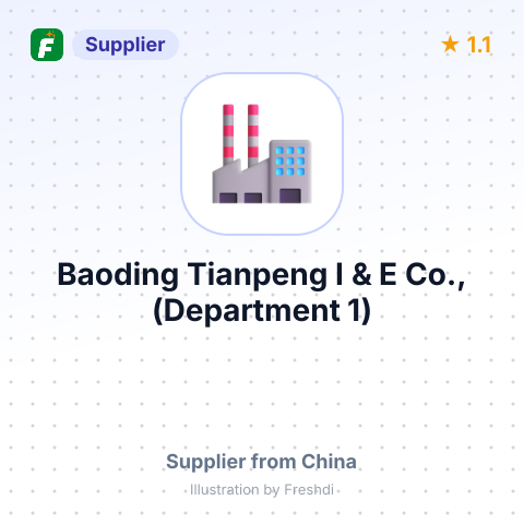 Baoding Tianpeng I & E Co.,(Department 1) – summary card, no photo uploaded yet