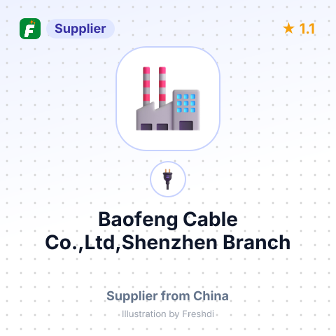 Baofeng Cable Co.,Ltd,Shenzhen Branch – summary card, no photo uploaded yet