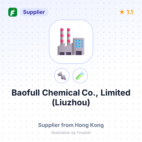 Baofull Chemical Co., Limited (Liuzhou) – summary card, no photo uploaded yet
